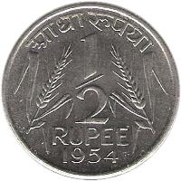 reverse of 1/2 Rupee (1950 - 1956) coin with KM# 6 from India. Inscription: 1/2 RUPEE 1954