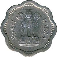 obverse of 2 Naye Paise (1957 - 1963) coin with KM# 11 from India. Inscription: भारत INDIA