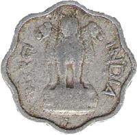 India coin 2 Paise (1965 - 1981) obverse obverse of 2 Paise (1965 - 1981) coin with KM# 13 from India. Inscription: भारत INDIA