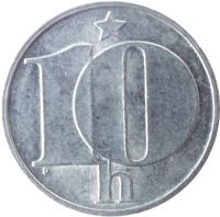reverse of 10 Haléřů (1974 - 1990) coin with KM# 80 from Czechoslovakia. Inscription: 10 h