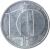 reverse of 10 Haléřů (1974 - 1990) coin with KM# 80 from Czechoslovakia. Inscription: 10 h