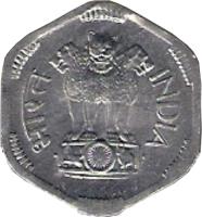 India coin 3 Paise (1964 - 1971) obverse obverse of 3 Paise (1964 - 1971) coin with KM# 14 from India. Inscription: भारत INDIA