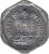 obverse of 3 Paise (1964 - 1971) coin with KM# 14 from India. Inscription: भारत INDIA