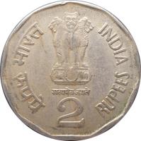 obverse of 2 Rupees - Subhas Chandra Bose (1996 - 1997) coin with KM# 130 from India. Inscription: भारत INDIA सत्यमेव जयते रुपये 2 RUPEES