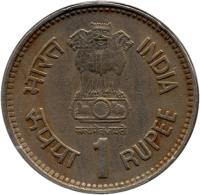 obverse of 1 Rupee - Jawaharlal Nehru (1989) coin with KM# 83 from India. Inscription: भारत INDIA सत्यमेव जयते रूपया 1 RUPEE