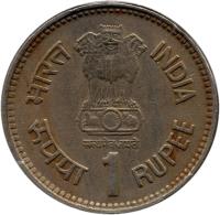 India coin 1 Rupee - Jawaharlal Nehru (1989) obverse obverse of 1 Rupee - Jawaharlal Nehru (1989) coin with KM# 83 from India. Inscription: भारत INDIA सत्यमेव जयते रूपया 1 RUPEE