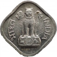 obverse of 1 Paisa (1965 - 1981) coin with KM# 10 from India. Inscription: भारत INDIA