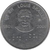 India coin 2 Rupees - Louis Braille (2009) reverse reverse of 2 Rupees - Louis Braille (2009) coin with KM# 368 from India. Inscription: लुई ब्रेल LOUIS BRAILLE 1809 2009