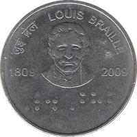 reverse of 2 Rupees - Louis Braille (2009) coin with KM# 368 from India. Inscription: लुई ब्रेल LOUIS BRAILLE 1809 2009