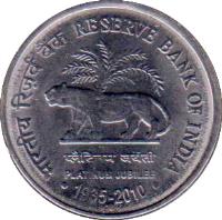 India coin 1 Rupee - Platinum Jubilee of RBI (2010) reverse reverse of 1 Rupee - Platinum Jubilee of RBI (2010) coin with KM# 385 from India. Inscription: भारतीय रिजॄर्व बैंक RESERVE BANK OF INDIA प्लैटिनम जयंती PLATINUM JUBILEE 1935-2010