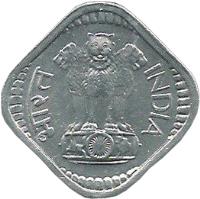obverse of 5 Paisa - Without devanagari legend (1972 - 1984) coin with KM# 18 from India. Inscription: भारत INDIA