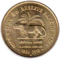 India coin 5 Rupees - Platinum Jubilee of RBI (2010) reverse reverse of 5 Rupees - Platinum Jubilee of RBI (2010) coin with KM# 387 from India. Inscription: भारतीय रिजॄर्व बैंक RESERVE BANK OF INDIA प्लैटिनम जयंती PLATINUM JUBILEE 1935-2010