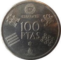 reverse of 100 Pesetas - Juan Carlos I - 1982 FIFA World Cup (1980) coin with KM# 820 from Spain. Inscription: ESPAÑA '82 100 PTAS