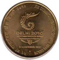 India coin 5 Rupees - 19th Commonwealth Games - Delhi 2010 (2010) reverse reverse of 5 Rupees - 19th Commonwealth Games - Delhi 2010 (2010) coin with KM# 391 from India. Inscription: १९ वां राष्ट्रमंडल खेल दिल्ली २०१० XIX COMMONWEALTH GAMES 2010 DELHI DELHI 2010 XIX COMMONWEALTH GAMES 3-14 OCTOBER 2010