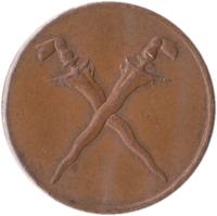 Malaya and British Borneo coin 1 Cent - Elizabeth II (1962) obverse obverse of 1 Cent - Elizabeth II (1962) coin with KM# 6 from Malaya and British Borneo.