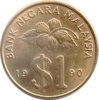 reverse of 1 Ringgit - Yang di-Pertuan Agong (1989 - 1993) coin with KM# 54 from Malaysia. Inscription: BANK NEGARA MALAYSIA 19 $1 92