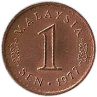reverse of 1 Sen - Yang di-Pertuan Agong (1973 - 1988) coin with KM# 1a from Malaysia. Inscription: MALAYSIA 1 SEN · 1986
