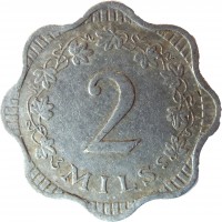 Malta coin 2 Mils (1972 - 2007) reverse reverse of 2 Mils (1972 - 2007) coin with KM# 5 from Malta. Inscription: 2 MILS