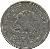 obverse of 500 Pesos (1986 - 1992) coin with KM# 529 from Mexico. Inscription: ESTADOS UNIDOS MEXICANOS