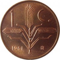 reverse of 1 Centavo (1950 - 1969) coin with KM# 417 from Mexico. Inscription: 1 C. 1961 Mo