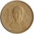 reverse of 1000 Pesos (1988 - 1992) coin with KM# 536 from Mexico. Inscription: $1000 1989 oM JUANA DE ASBAJE
