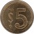reverse of 5 Pesos (1985 - 1988) coin with KM# 502 from Mexico. Inscription: 1985 $5