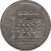 Mexico coin 200 Pesos - 175th Anniversary of the Independence (1985) reverse reverse of 200 Pesos - 175th Anniversary of the Independence (1985) coin with KM# 509 from Mexico. Inscription: $200 1985 175 ANIVERSARIO DE LA INDEPENDENCIA DE MEXICO