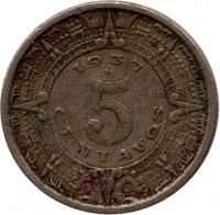 reverse of 5 Centavos (1936 - 1942) coin with KM# 423 from Mexico. Inscription: 1937 5 CENTAVOS