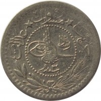 Ottoman Empire coin 5 Para - Mehmed V - Reshat to the right of Toughra (1910 - 1915) obverse obverse of 5 Para - Mehmed V - Reshat to the right of Toughra (1910 - 1915) coin with KM# 759 from Ottoman Empire.