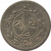 obverse of 5 Para - Mehmed V - Reshat to the right of Toughra (1910 - 1915) coin with KM# 759 from Ottoman Empire.