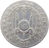 Djibouti coin 100 Francs (1977 - 2013) obverse obverse of 100 Francs (1977 - 2013) coin with KM# 26 from Djibouti. Inscription: REPUBLIQUE DE DJIBOUTI