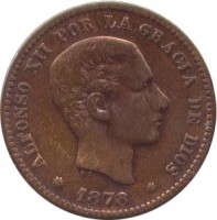 Spain coin 5 Centimos - Alfonso XII (1877 - 1879) obverse obverse of 5 Centimos - Alfonso XII (1877 - 1879) coin with KM# 674 from Spain. Inscription: ALFONSO XII POR LA GRACIA DE DIOS G.S. * 1878 *
