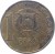 obverse of 1 Peso - Juan Pablo Duarte - Non magnetic (1991 - 2008) coin with KM# 80 from Dominican Republic. Inscription: 1 PESO REPUBLICA DOMINICANA DIOS PATRIA LIBERTAD