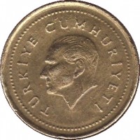 obverse of 5000 Lira (1995 - 2001) coin with KM# 1029 from Turkey. Inscription: TURKIYE CUMHURIYETI