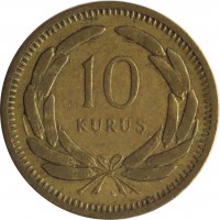 reverse of 10 Kuruş (1949 - 1956) coin with KM# 888 from Turkey. Inscription: 10 KURUŞ