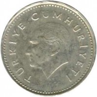 obverse of 2500 Lira (1991 - 1997) coin with KM# 1015 from Turkey. Inscription: TURKIYE CUMHURIYETI