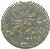 reverse of 2500 Lira (1991 - 1997) coin with KM# 1015 from Turkey. Inscription: 2500 LIRA 1992