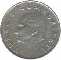 obverse of 100 Lira (1984 - 1988) coin with KM# 967 from Turkey. Inscription: TURKİYE CUMHURİYETİ