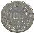 reverse of 100 Lira (1984 - 1988) coin with KM# 967 from Turkey. Inscription: 100 LİRA 1987