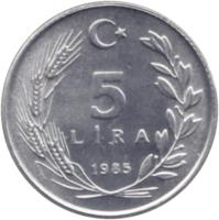 reverse of 5 Lira (1984 - 1989) coin with KM# 963 from Turkey. Inscription: 5 LİRA 1987