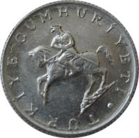 Turkey coin 5 Lira - Smaller; Crescent to left (1981) obverse obverse of 5 Lira - Smaller; Crescent to left (1981) coin with KM# 944 from Turkey. Inscription: ETOILE A GAUCHE & CROISSANT A DROITE