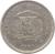 obverse of 10 Centavos (1983 - 1987) coin with KM# 60 from Dominican Republic. Inscription: REPUBLICA DOMINICANA 1984 DIOS PATRIA LIBERTAD REPUBLICA DOMINICANA