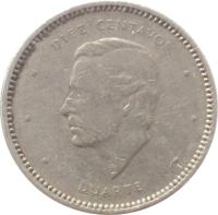Dominican Republic coin 10 Centavos (1983 - 1987) reverse reverse of 10 Centavos (1983 - 1987) coin with KM# 60 from Dominican Republic. Inscription: DIEZ CENTAVOS DUARTE