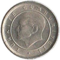 Turkey coin 5 Yeni Kuruş (2005 - 2008) obverse obverse of 5 Yeni Kuruş (2005 - 2008) coin with KM# 1165 from Turkey. Inscription: TÜRKİYE CUMHURİYETİ ·