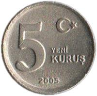 reverse of 5 Yeni Kuruş (2005 - 2008) coin with KM# 1165 from Turkey. Inscription: 5 YENİ KURUŞ 2008