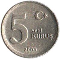 Turkey coin 5 Yeni Kuruş (2005 - 2008) reverse reverse of 5 Yeni Kuruş (2005 - 2008) coin with KM# 1165 from Turkey. Inscription: 5 YENİ KURUŞ 2008