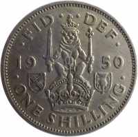 reverse of 1 Shilling - George VI - Scottish crest; Without IND:IMP (1949 - 1951) coin with KM# 877 from United Kingdom. Inscription: · FID · · DEF · 19 50 · ONE SHILLING ·