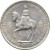 obverse of 5 Shillings - Elizabeth II - Coronation (1953) coin with KM# 894 from United Kingdom. Inscription: ELIZABETH · II · DEI · GRATIA · BRITT OMN · REGINA · FIDEI · DEFENSOR EIIR EIIR GL FIVE SHILLINGS