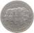 reverse of 25 Centavos - Human Rights (1983 - 1987) coin with KM# 61 from Dominican Republic. Inscription: * * * CUNA DE LOS DERECHOS HUMANOS * * * HERMANAS MIRABAL