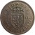 reverse of 1 Shilling - Elizabeth II - Scottish crest; With BRITT:OMN; 1'st Portrait (1953) coin with KM# 891 from United Kingdom. Inscription: FID DEF 19 53 W G ONE SHILLING